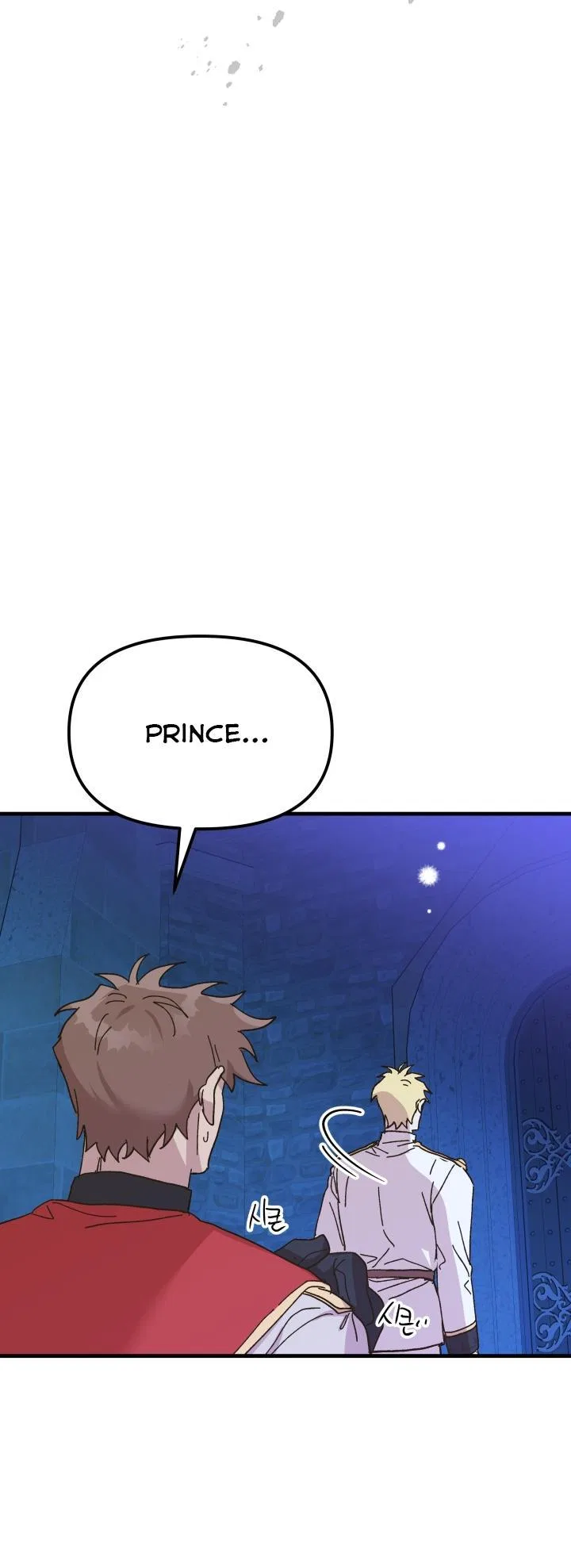 The Princess Pretends To Be Crazy Chapter 53 – Page 25