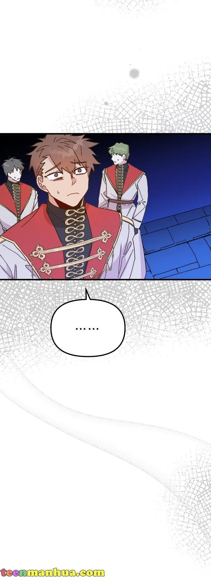The Princess Pretends To Be Crazy Chapter 53 – Page 27