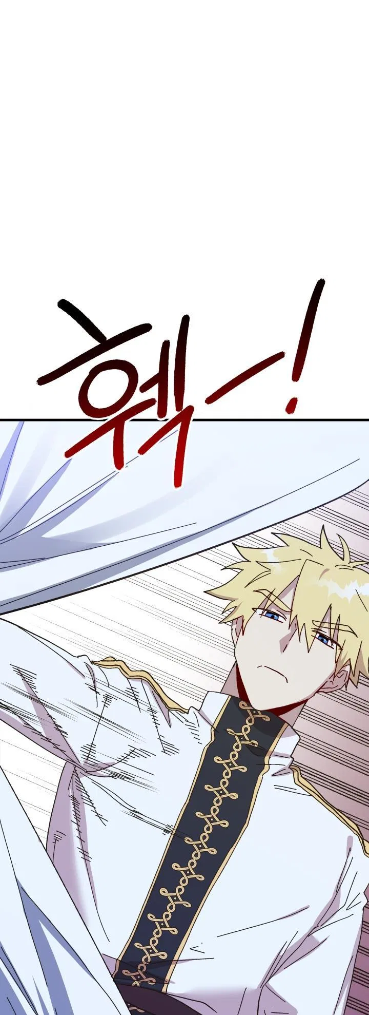 The Princess Pretends To Be Crazy Chapter 53 – Page 43