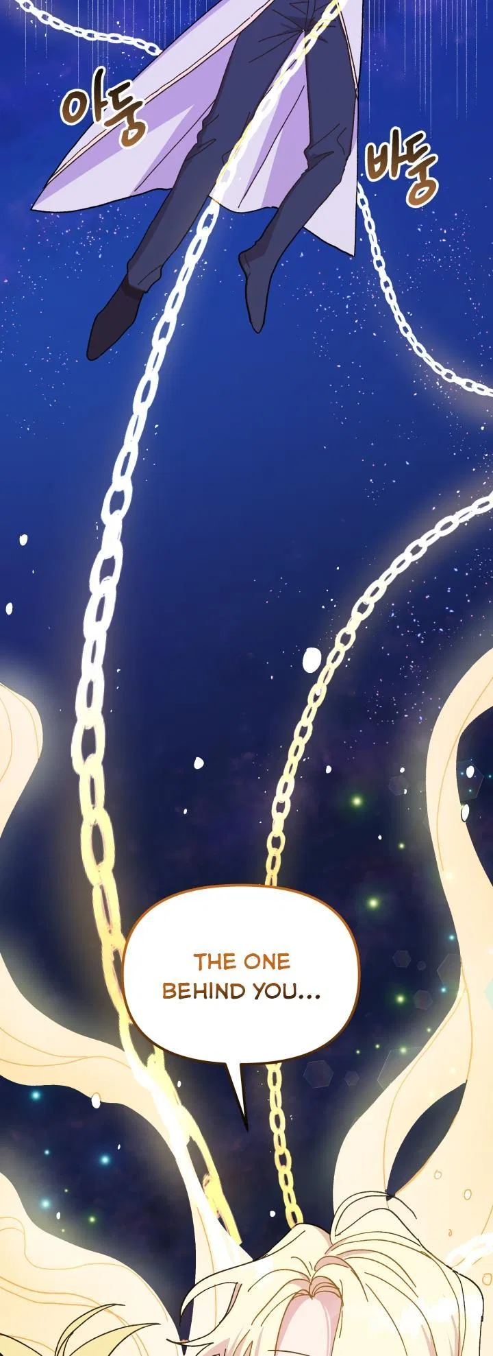 The Princess Pretends To Be Crazy Chapter 53 – Page 62