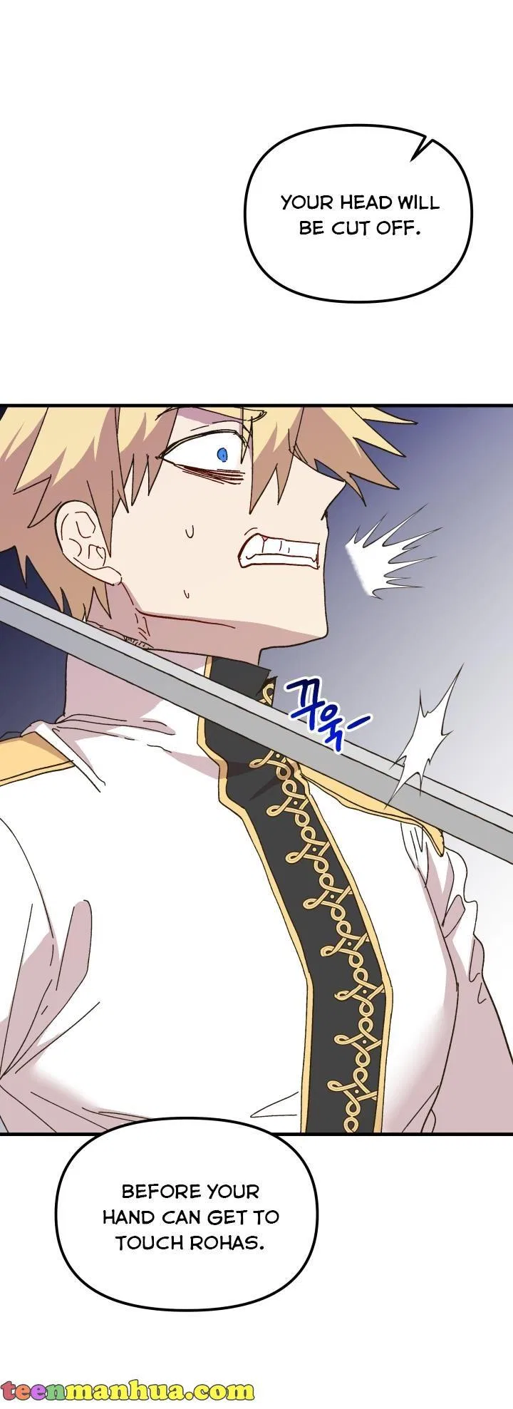 The Princess Pretends To Be Crazy Chapter 53 – Page 65