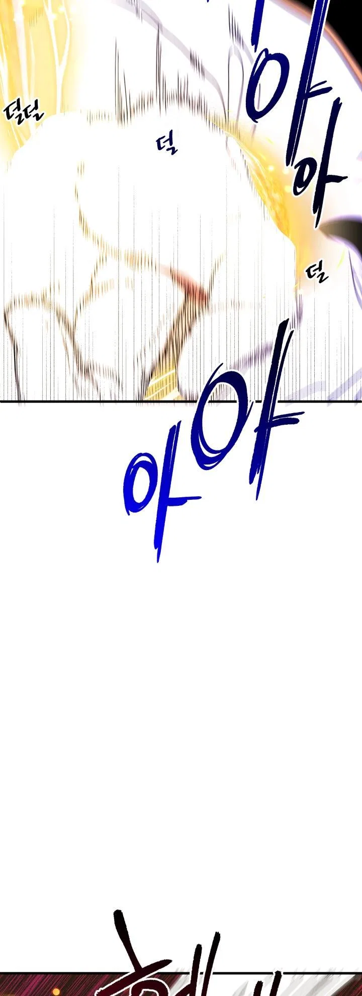 The Princess Pretends To Be Crazy Chapter 53 – Page 69