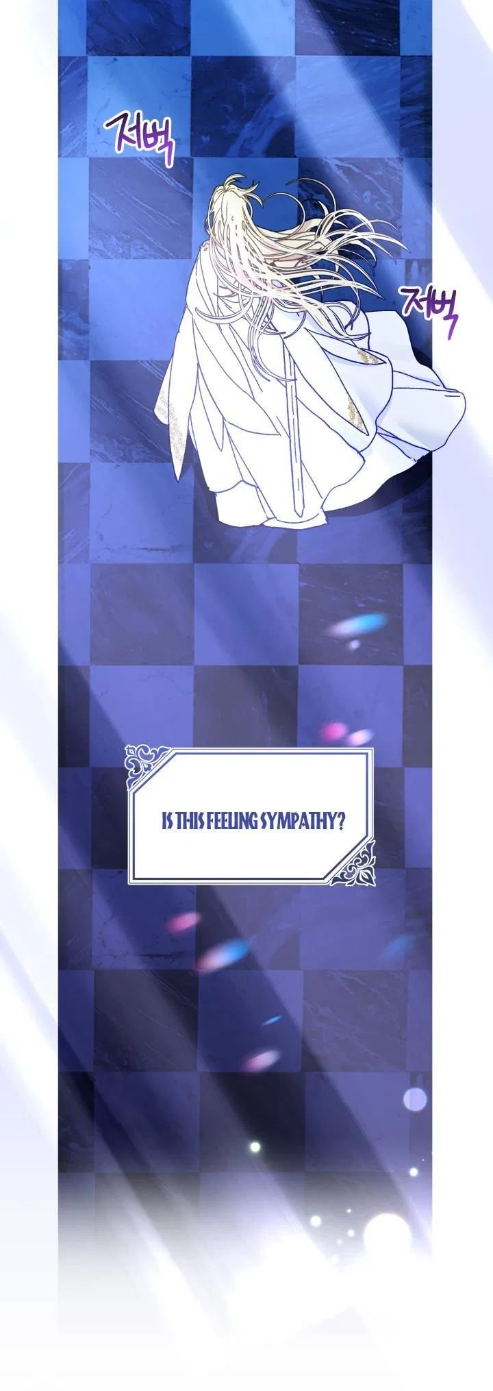 The Princess Pretends To Be Crazy Chapter 52 – Page 2