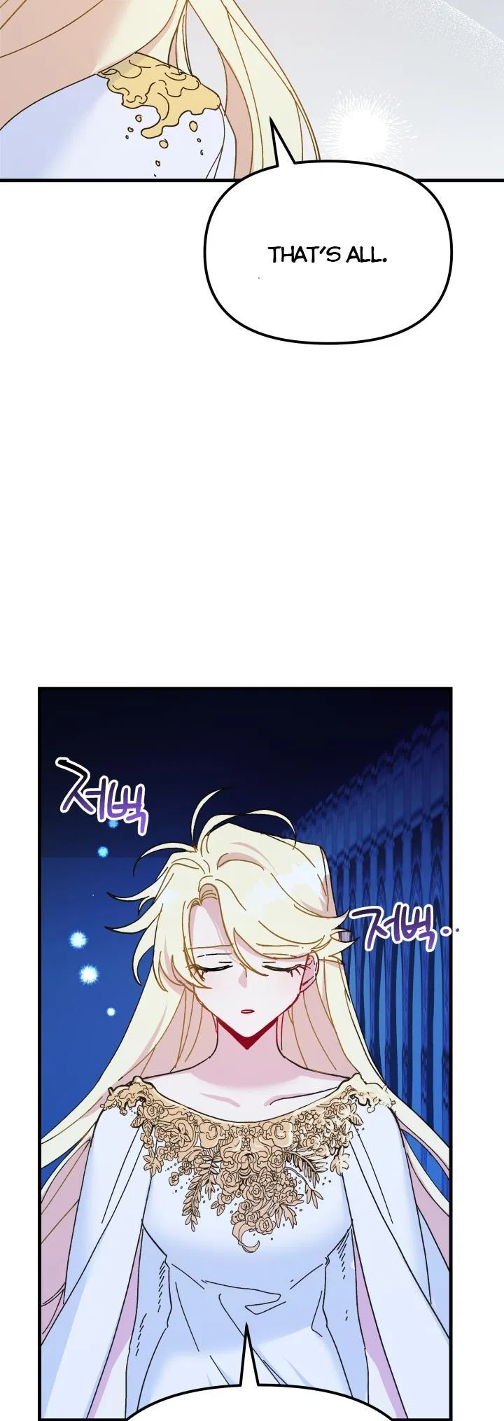 The Princess Pretends To Be Crazy Chapter 52 – Page 7