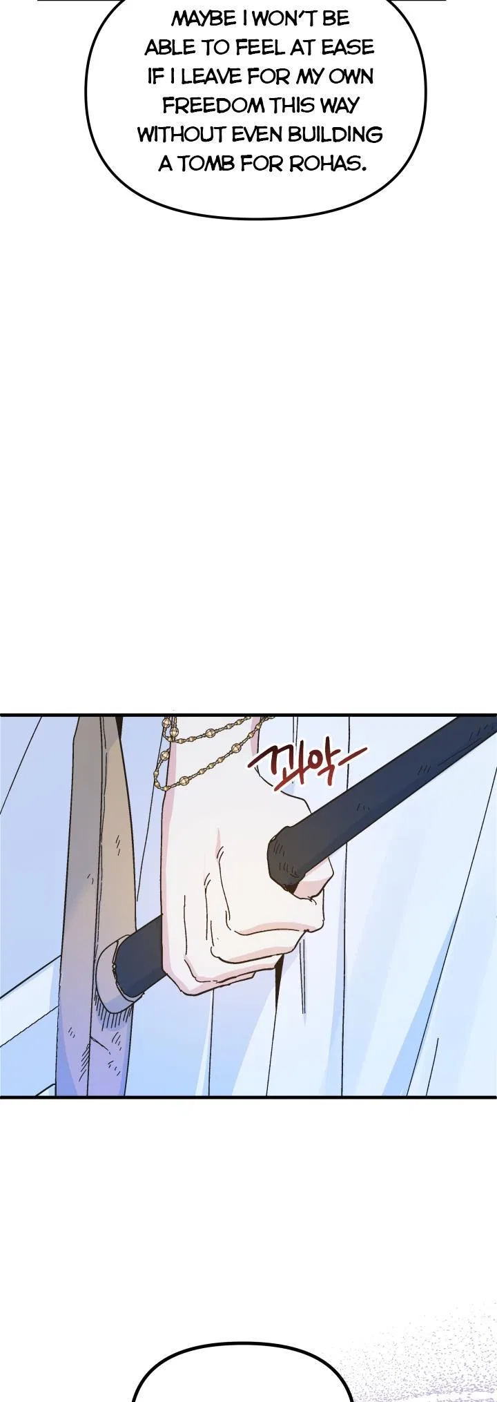 The Princess Pretends To Be Crazy Chapter 52 – Page 8