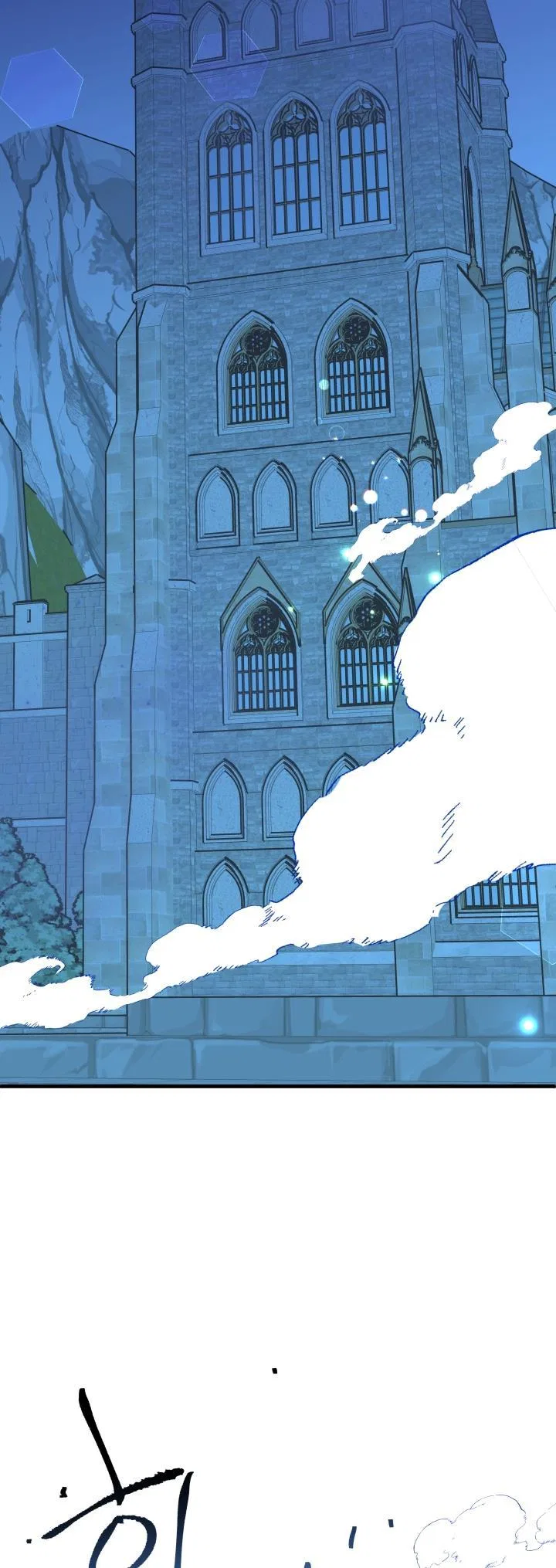 The Princess Pretends To Be Crazy Chapter 52 – Page 14