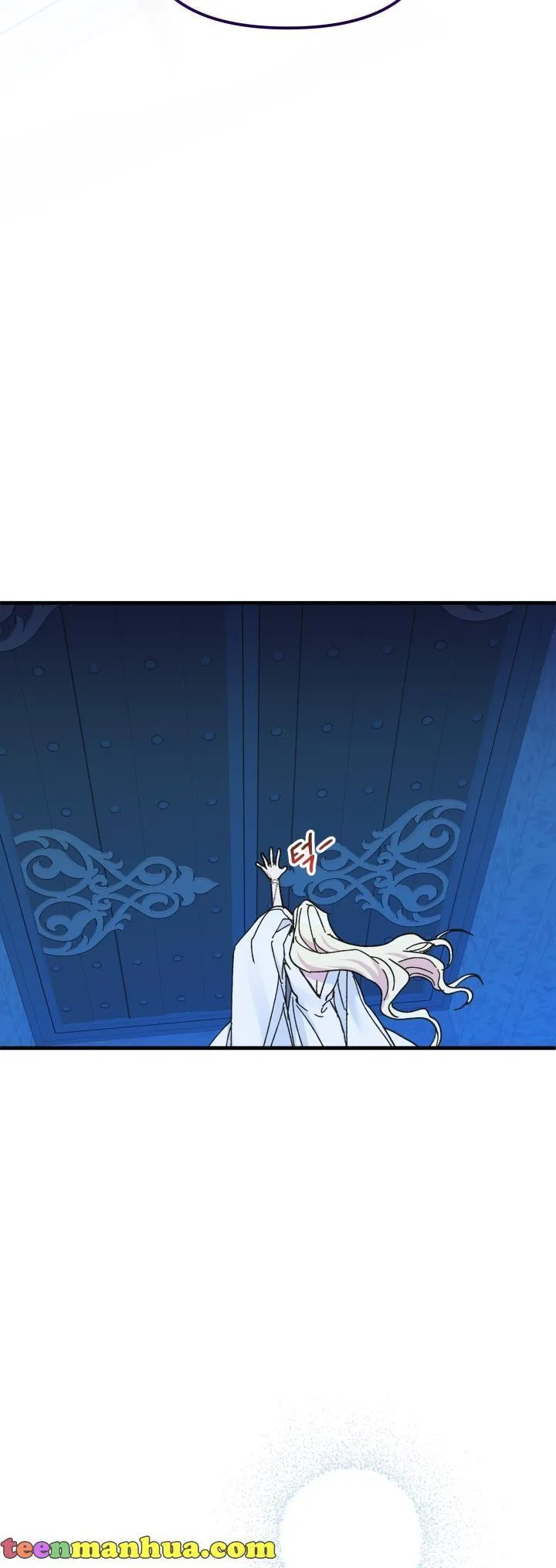 The Princess Pretends To Be Crazy Chapter 52 – Page 19