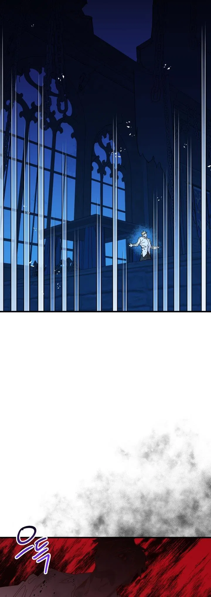 The Princess Pretends To Be Crazy Chapter 52 – Page 26
