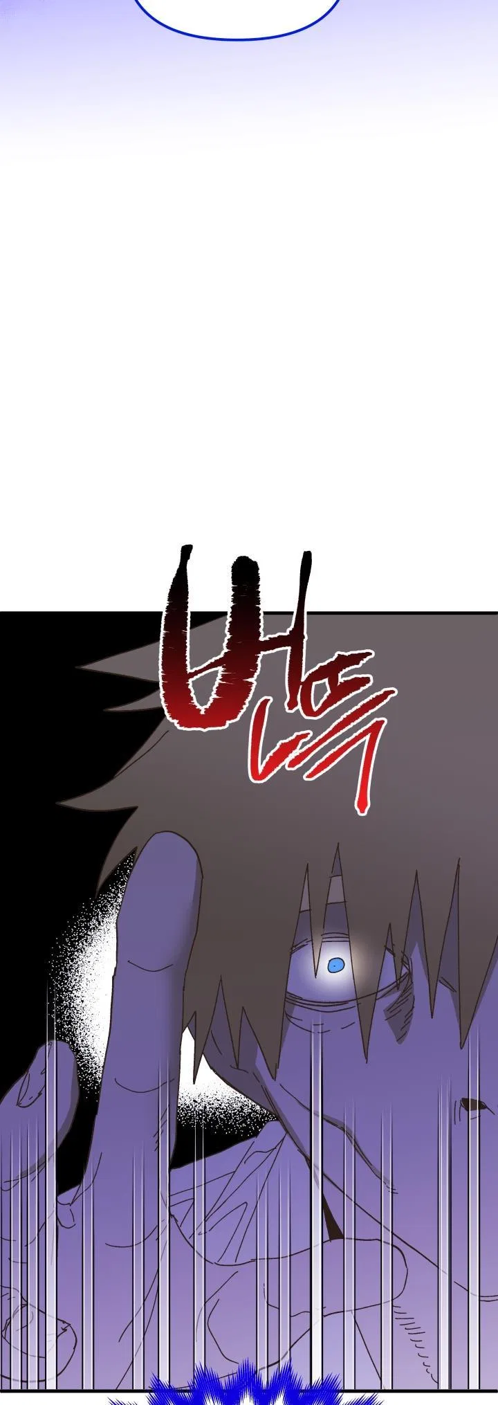 The Princess Pretends To Be Crazy Chapter 52 – Page 32