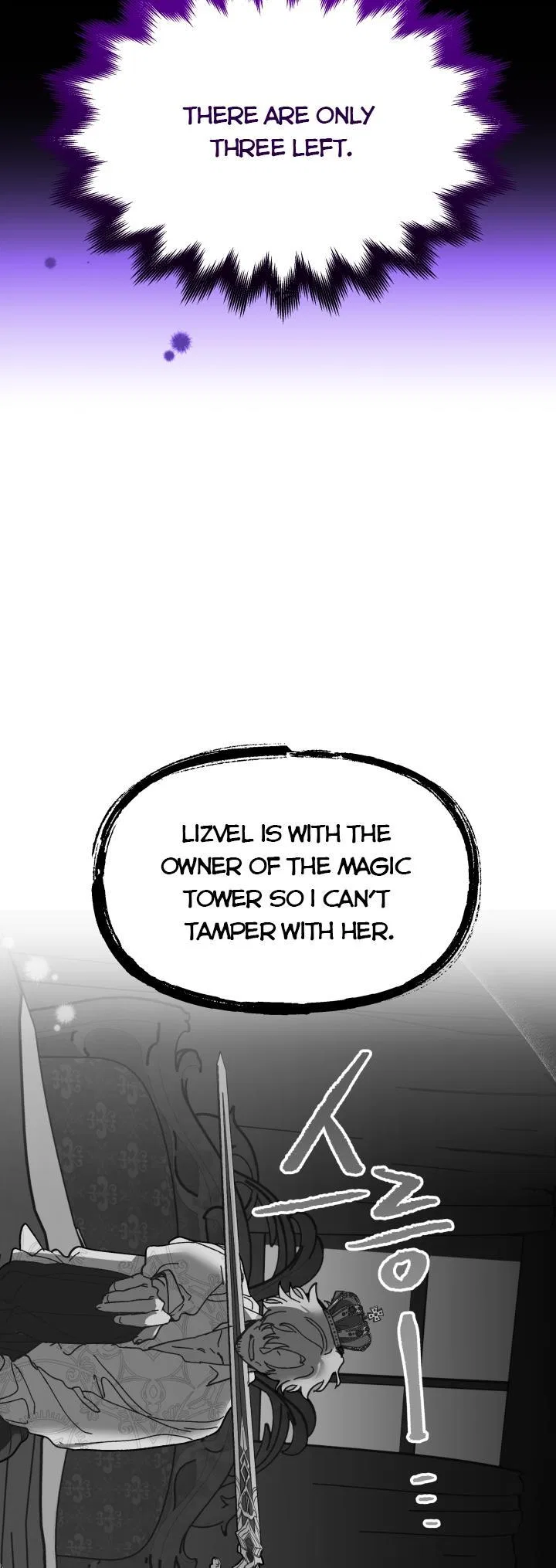 The Princess Pretends To Be Crazy Chapter 52 – Page 35