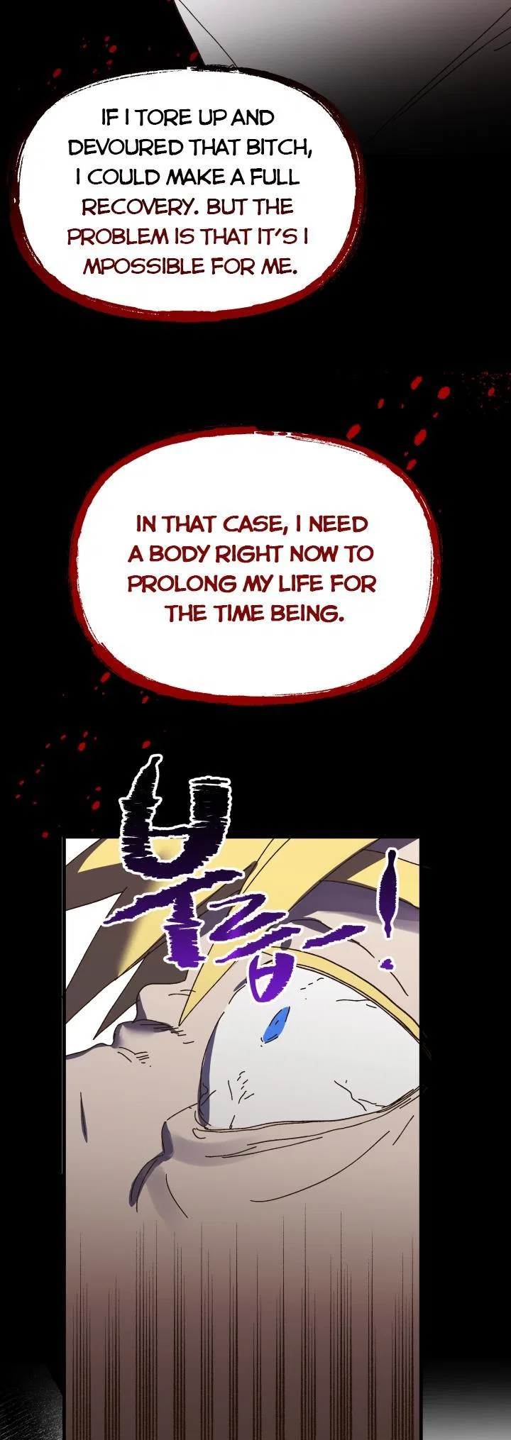 The Princess Pretends To Be Crazy Chapter 52 – Page 37
