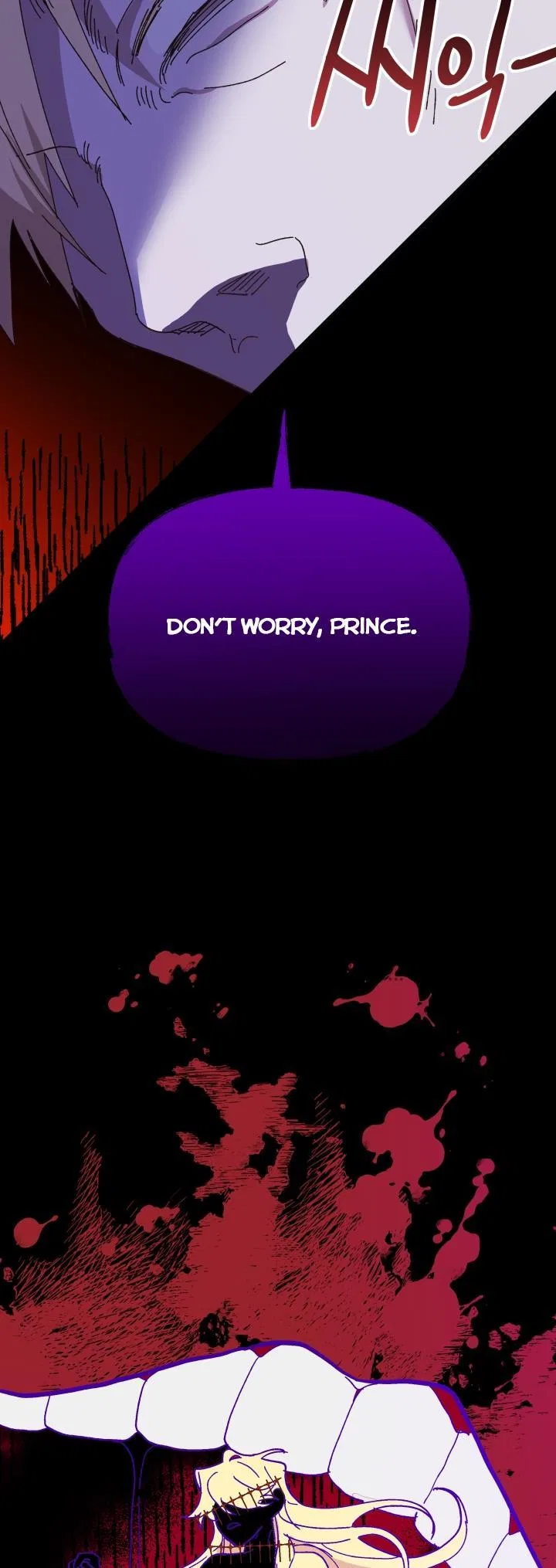 The Princess Pretends To Be Crazy Chapter 52 – Page 53