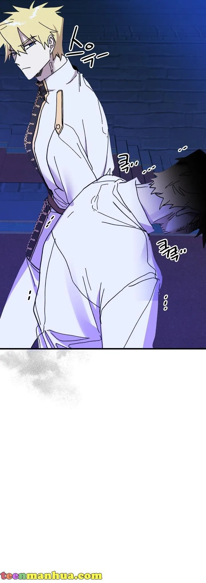 The Princess Pretends To Be Crazy Chapter 52 – Page 55