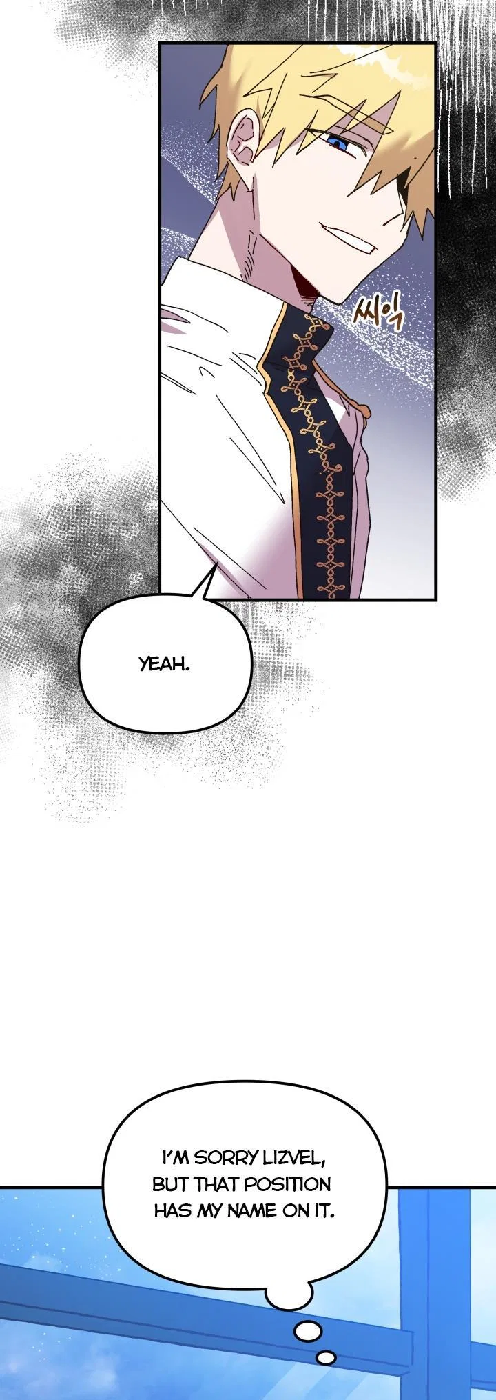 The Princess Pretends To Be Crazy Chapter 52 – Page 62