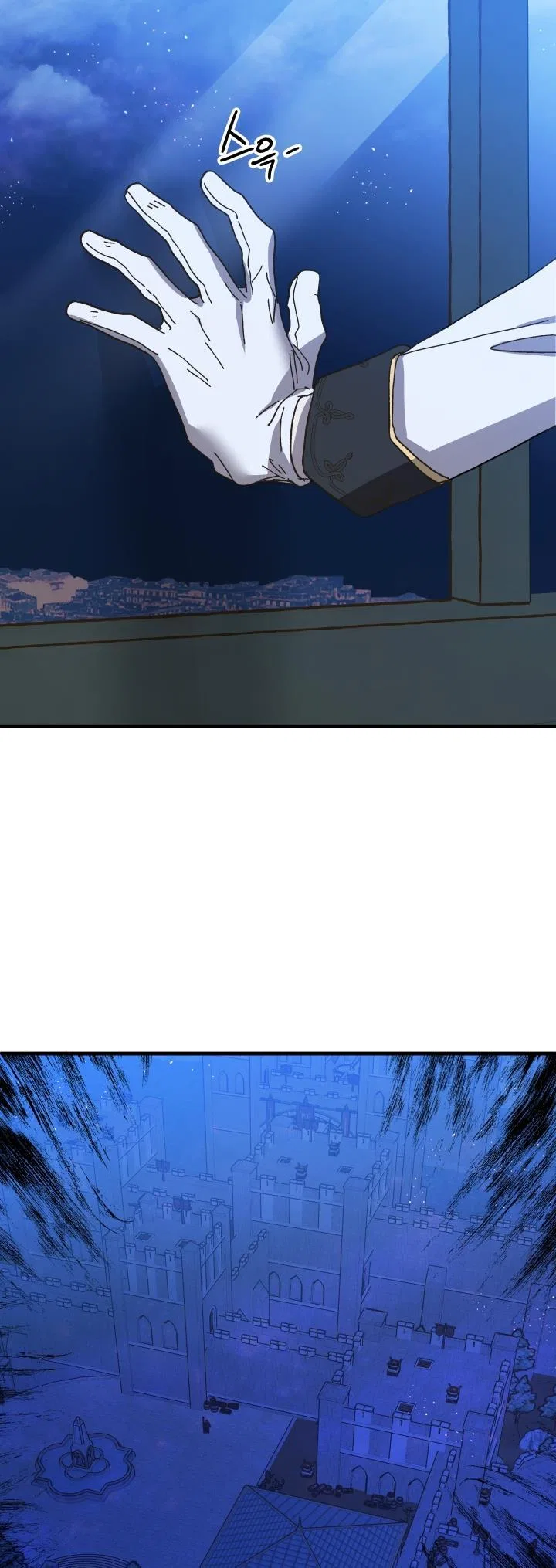 The Princess Pretends To Be Crazy Chapter 52 – Page 63