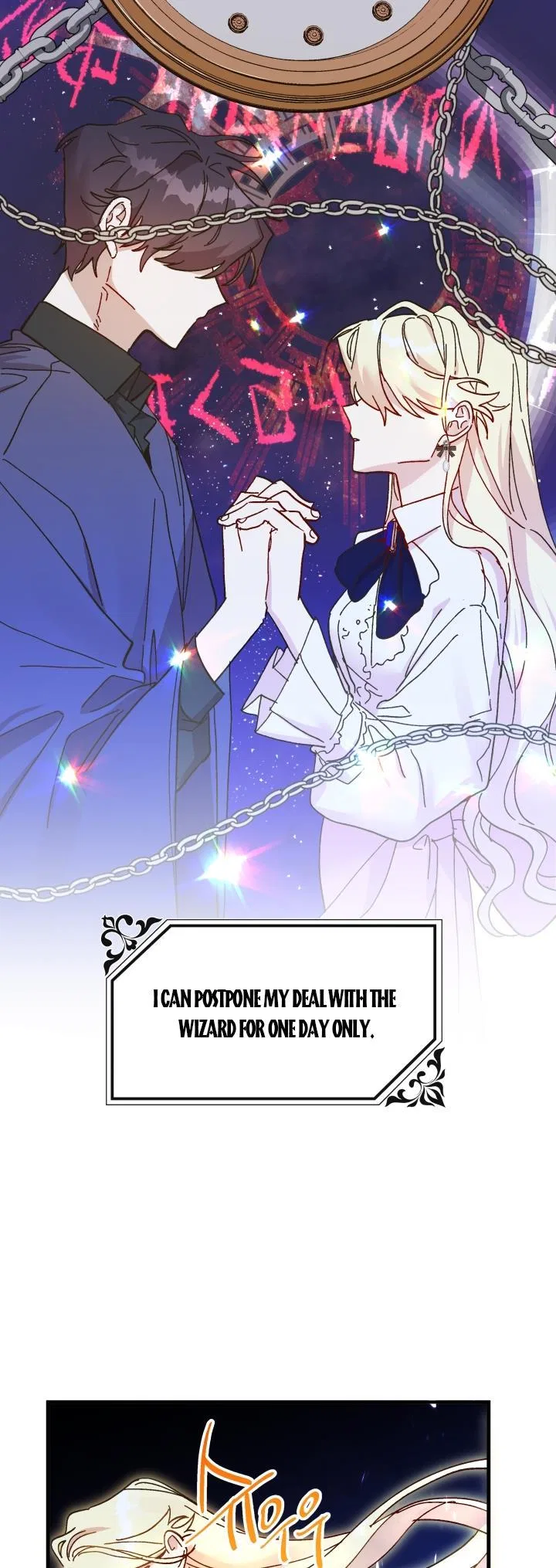 The Princess Pretends To Be Crazy Chapter 52 – Page 73