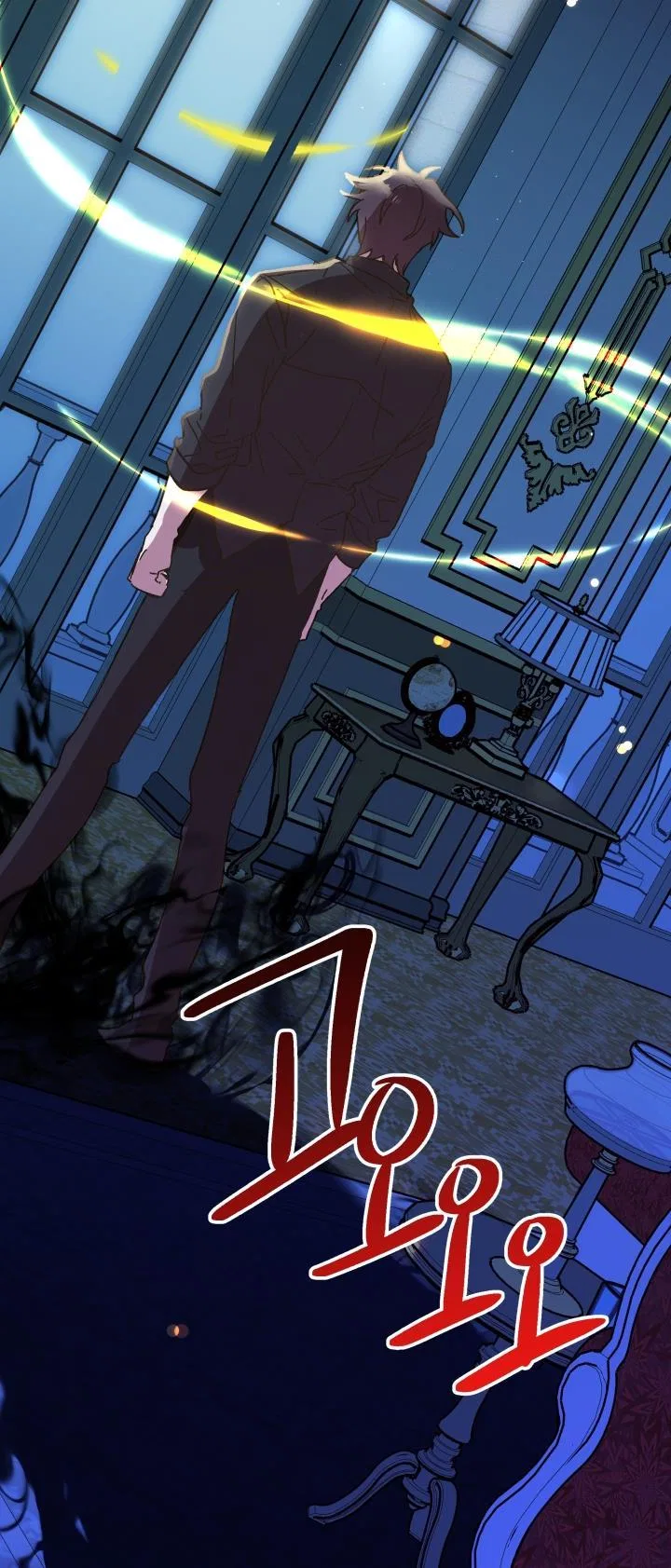 The Princess Pretends To Be Crazy Chapter 51 – Page 19