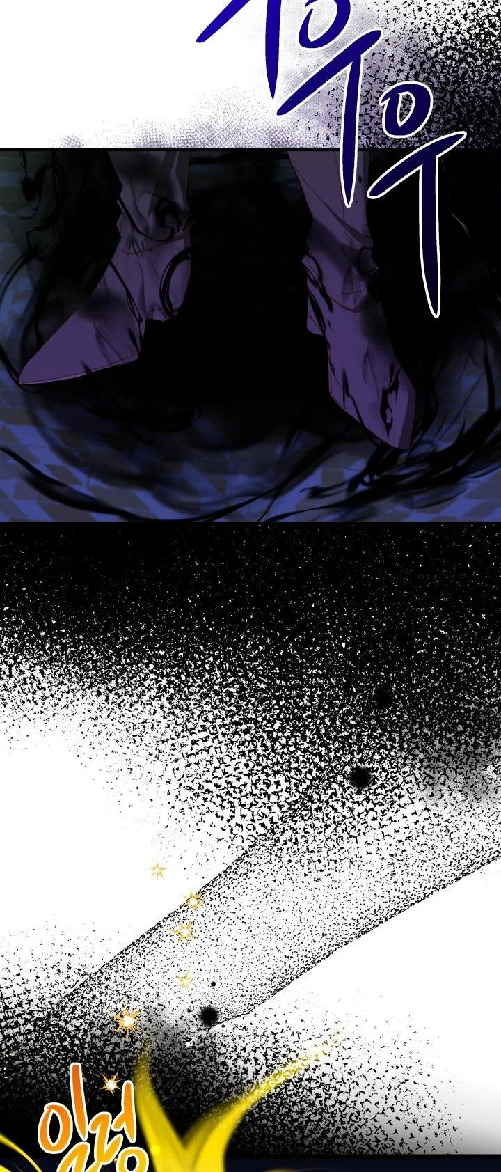 The Princess Pretends To Be Crazy Chapter 51 – Page 22