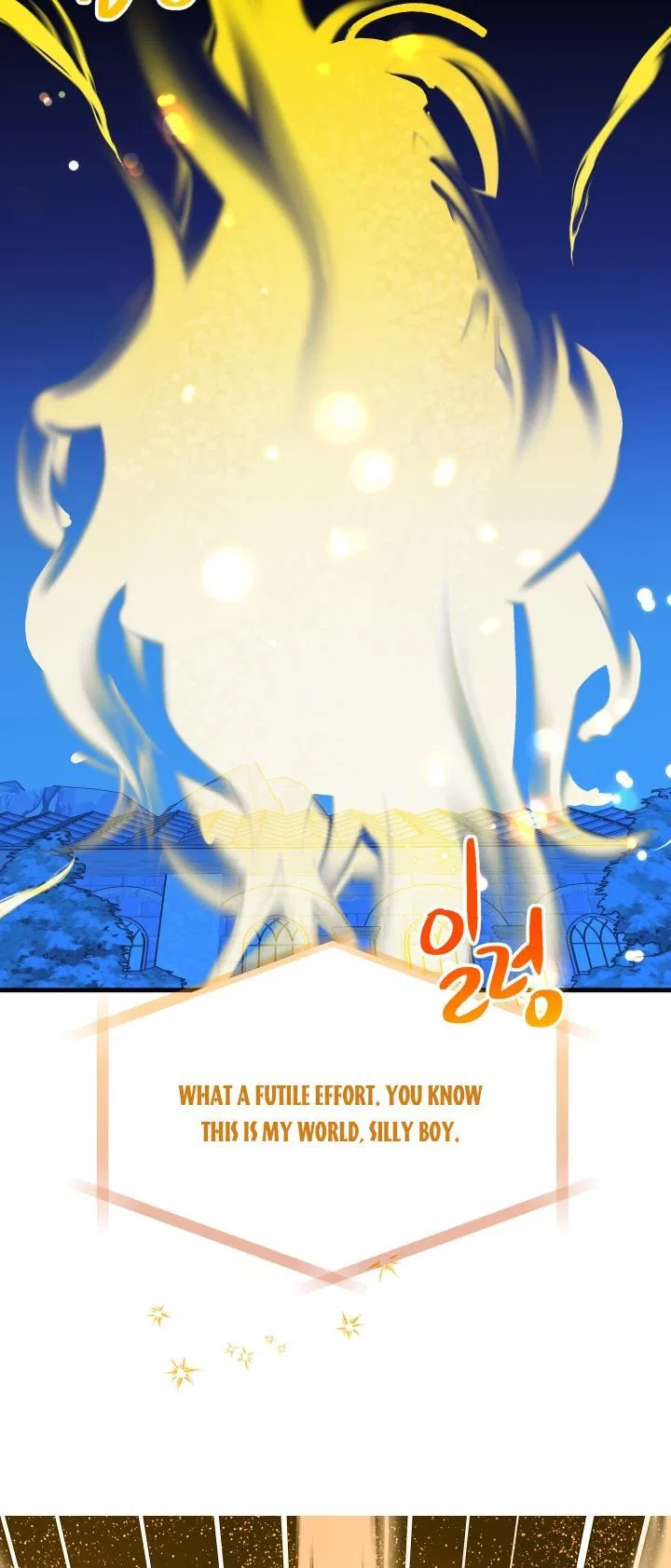 The Princess Pretends To Be Crazy Chapter 51 – Page 23