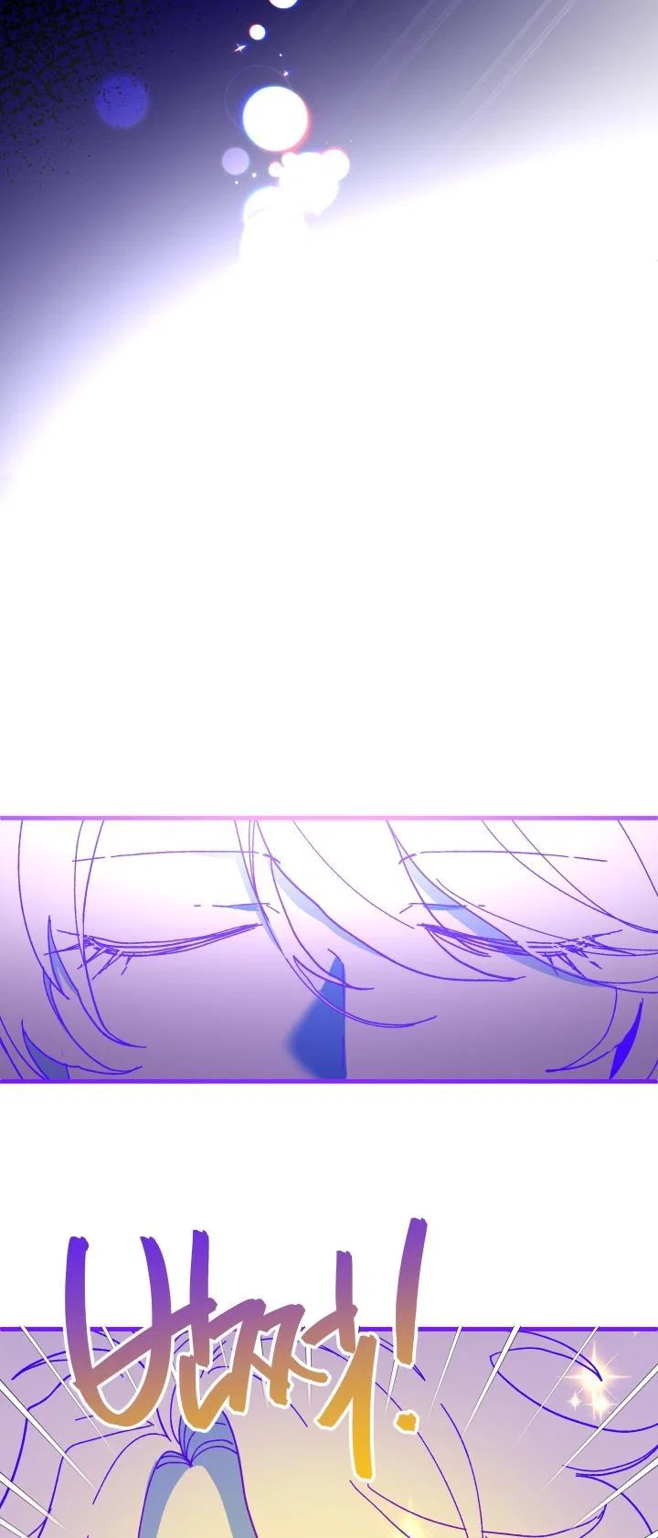 The Princess Pretends To Be Crazy Chapter 51 – Page 31