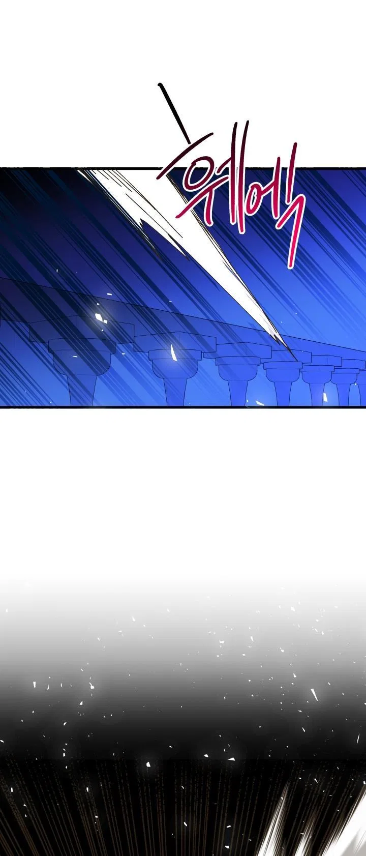 The Princess Pretends To Be Crazy Chapter 51 – Page 37