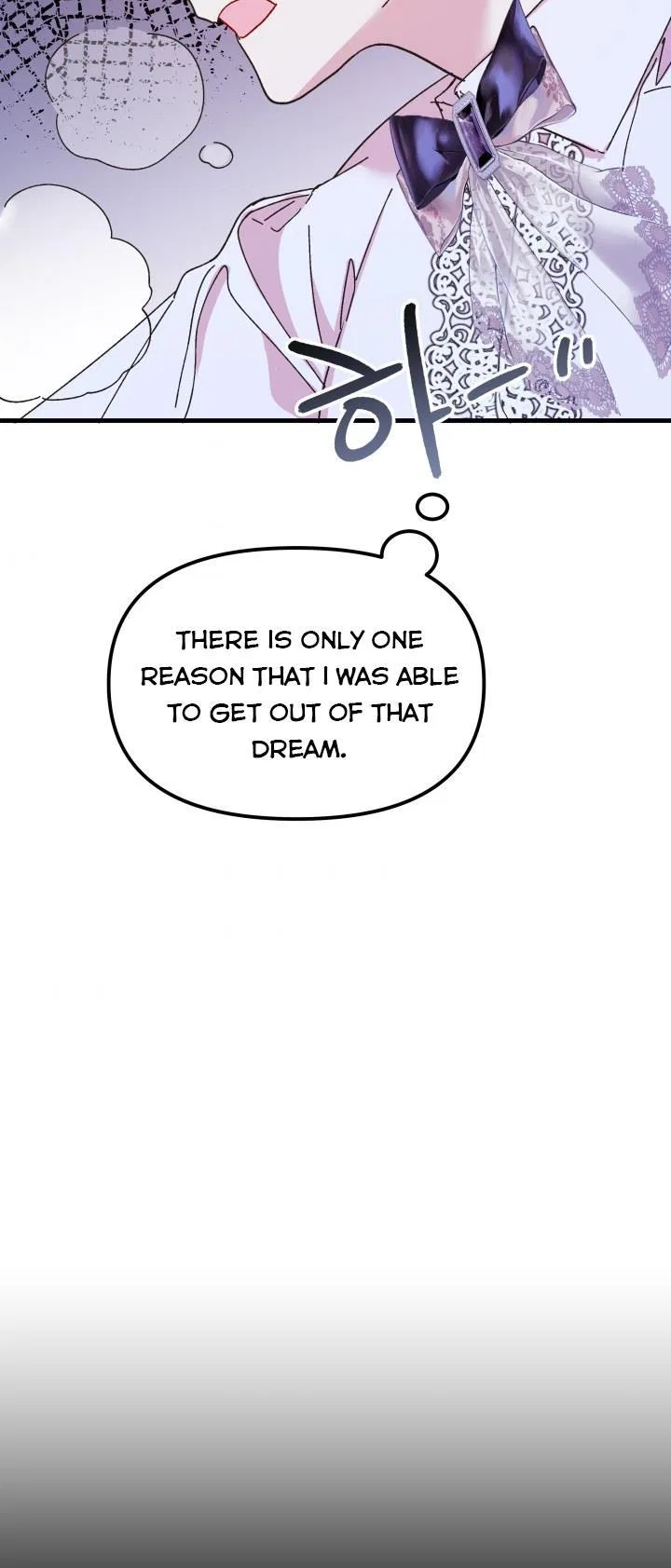 The Princess Pretends To Be Crazy Chapter 51 – Page 48
