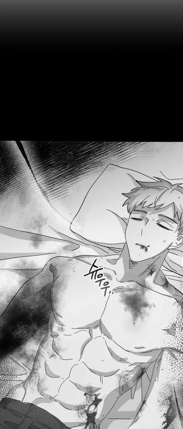 The Princess Pretends To Be Crazy Chapter 51 – Page 49
