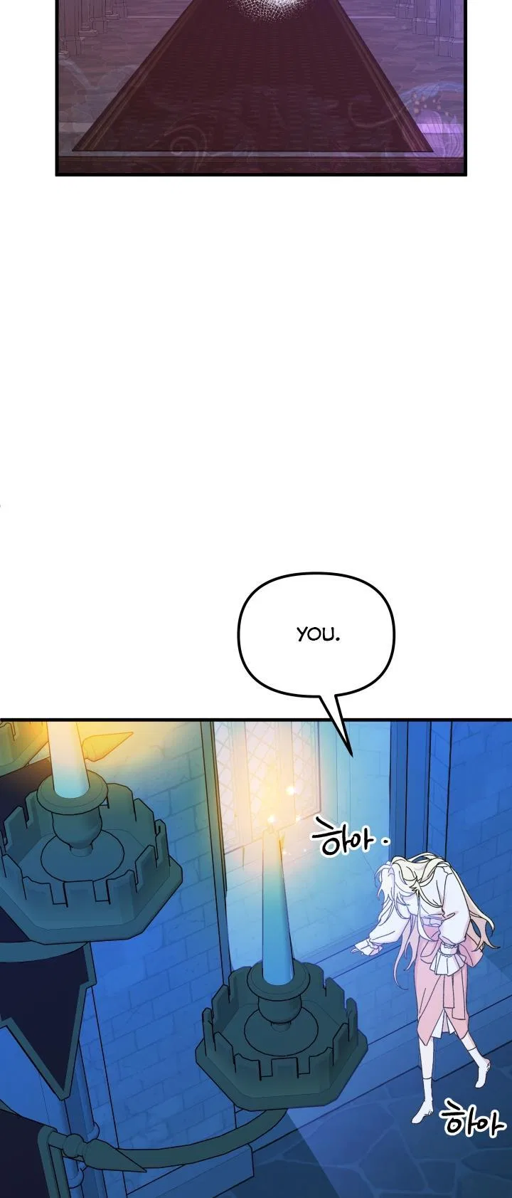 The Princess Pretends To Be Crazy Chapter 51 – Page 63