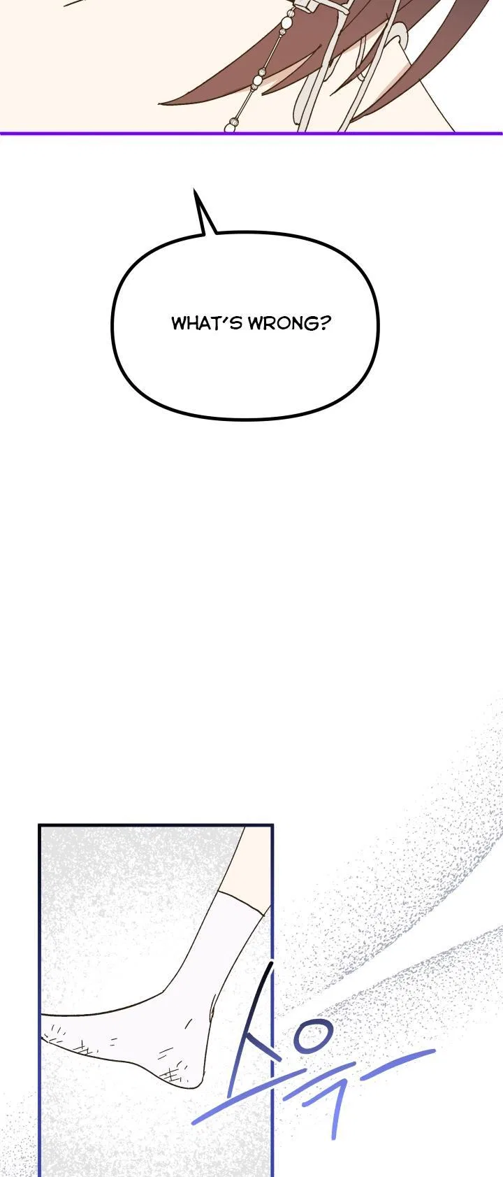 The Princess Pretends To Be Crazy Chapter 51 – Page 66