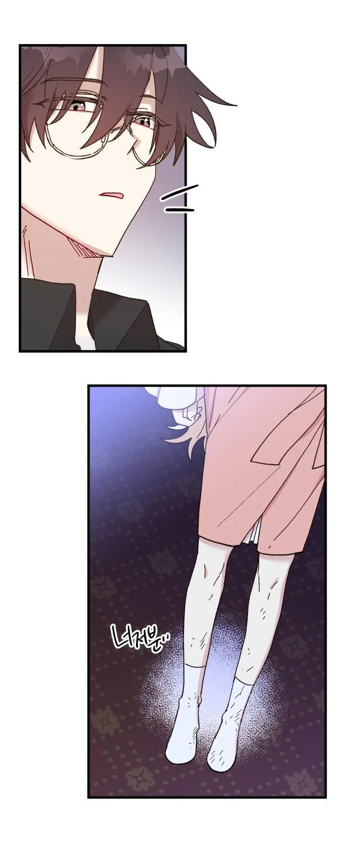 The Princess Pretends To Be Crazy Chapter 51 – Page 69