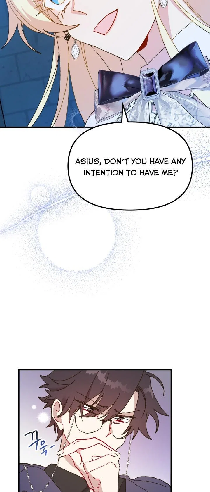 The Princess Pretends To Be Crazy Chapter 51 – Page 77