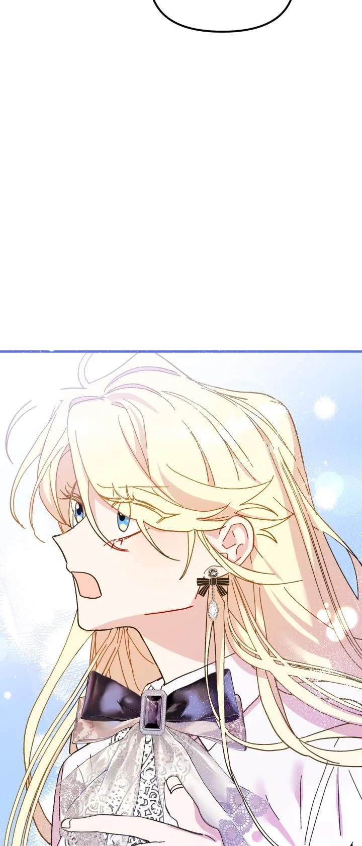 The Princess Pretends To Be Crazy Chapter 51 – Page 79