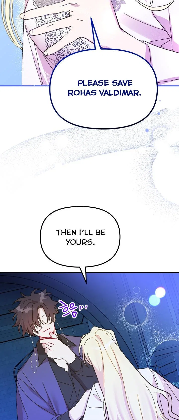 The Princess Pretends To Be Crazy Chapter 51 – Page 80