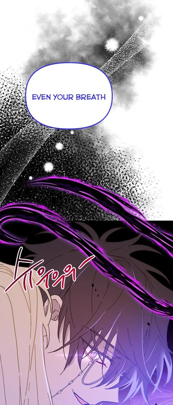 The Princess Pretends To Be Crazy Chapter 51 – Page 88