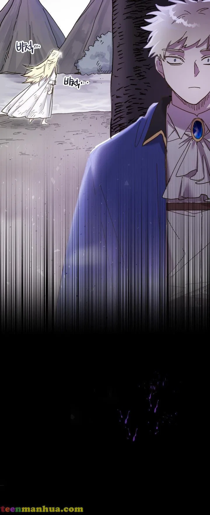 The Princess Pretends To Be Crazy Chapter 50 – Page 3