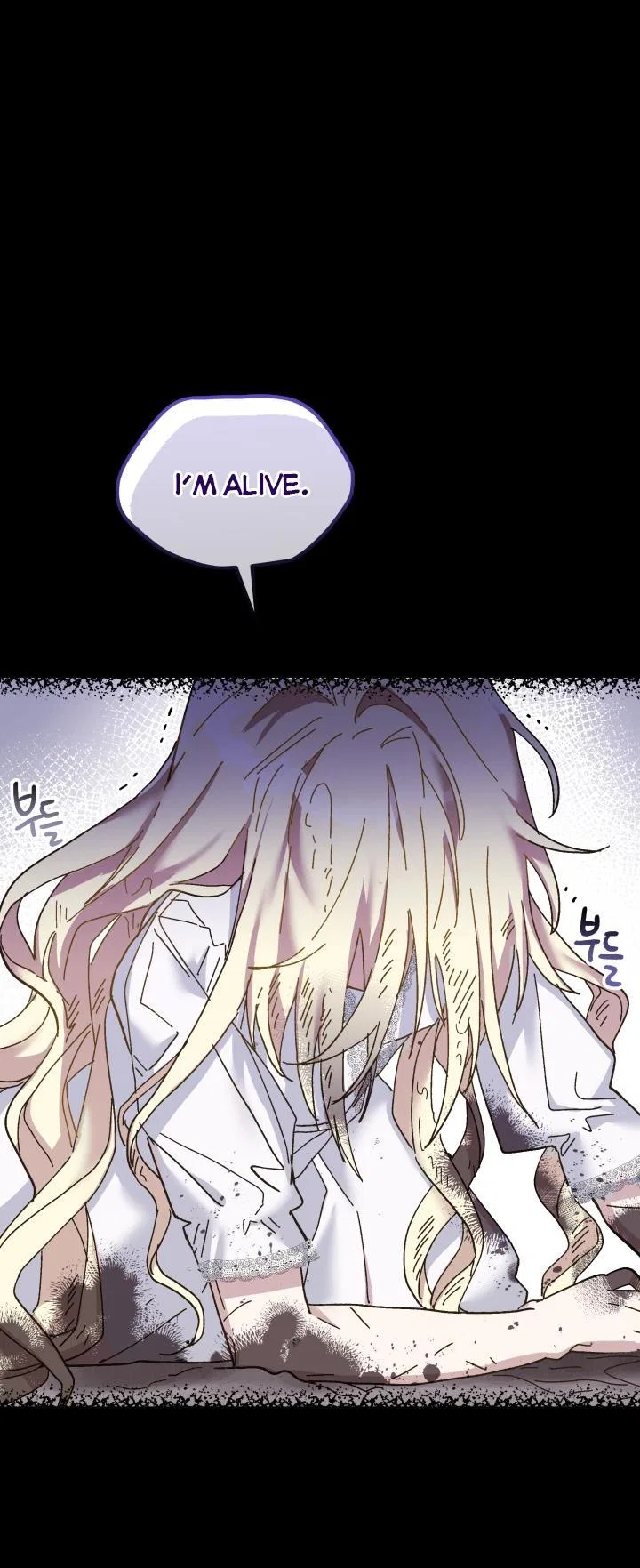The Princess Pretends To Be Crazy Chapter 50 – Page 6