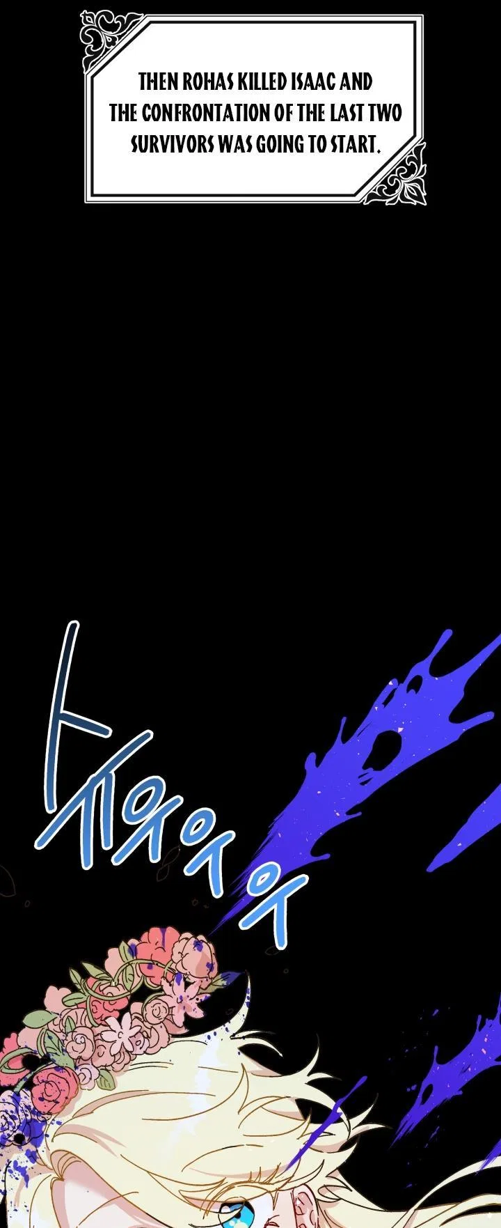 The Princess Pretends To Be Crazy Chapter 50 – Page 38