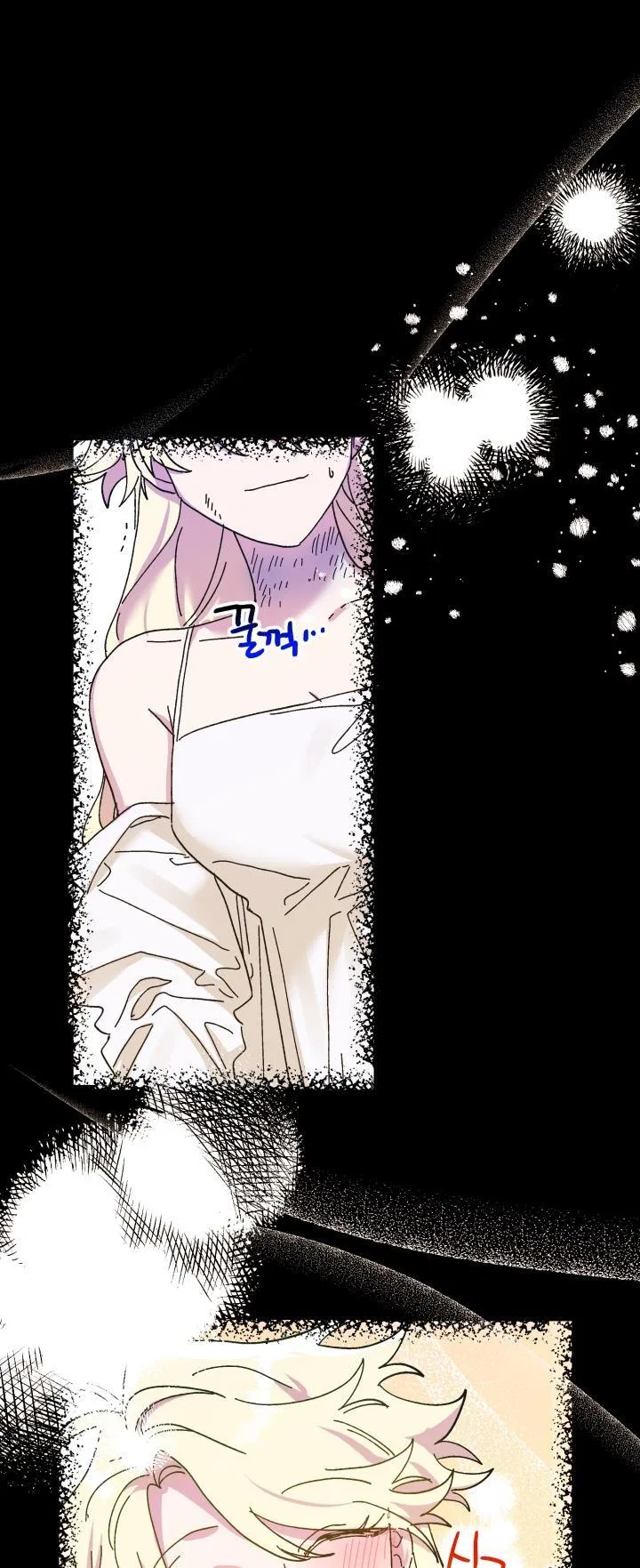 The Princess Pretends To Be Crazy Chapter 50 – Page 43