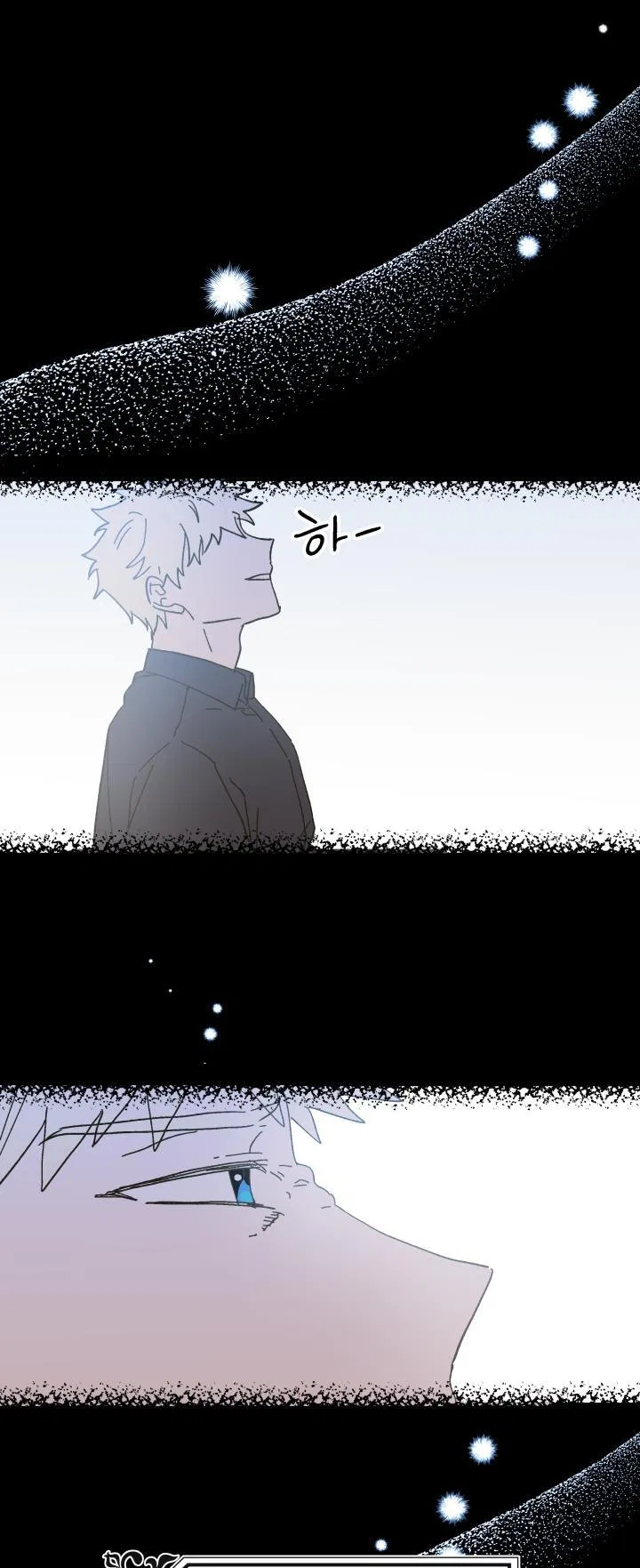 The Princess Pretends To Be Crazy Chapter 50 – Page 51