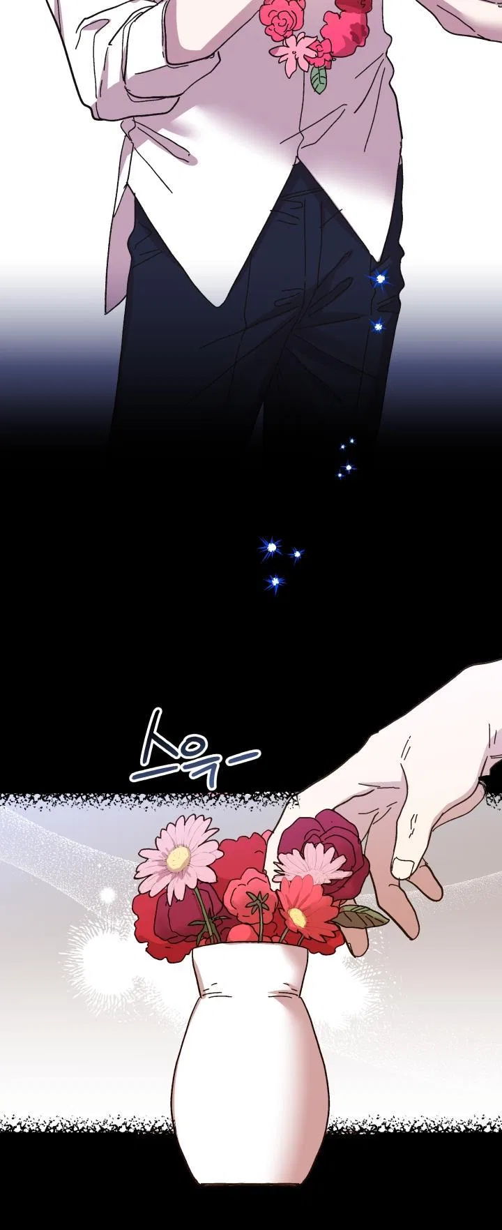 The Princess Pretends To Be Crazy Chapter 50 – Page 60