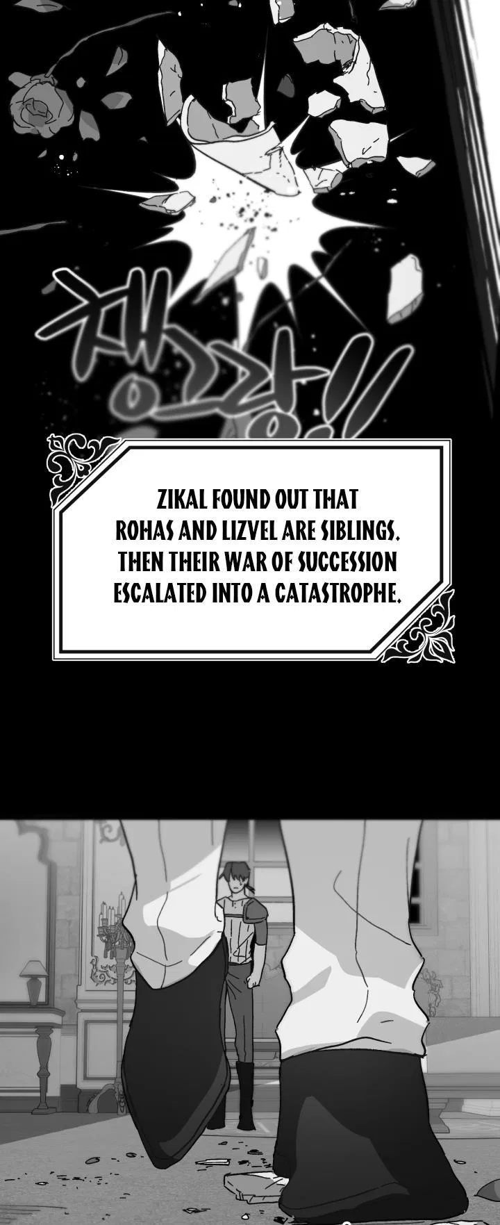 The Princess Pretends To Be Crazy Chapter 50 – Page 66