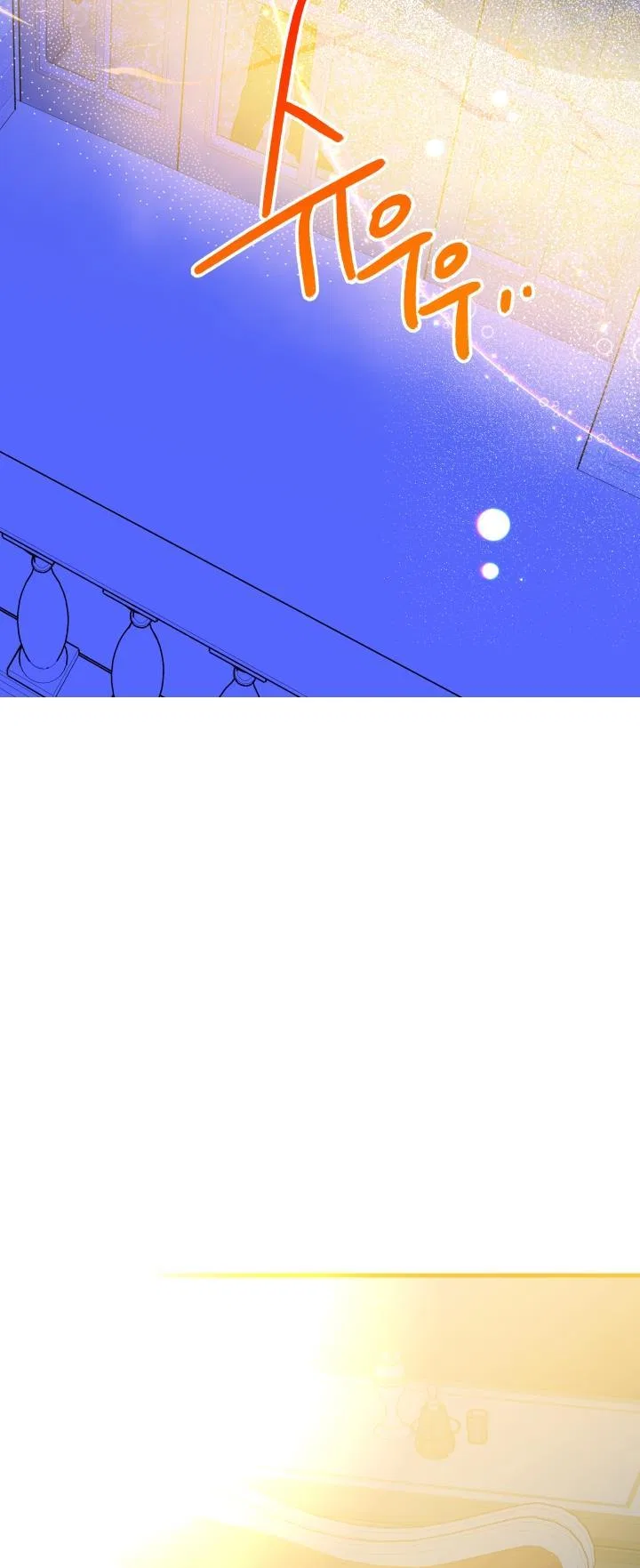 The Princess Pretends To Be Crazy Chapter 50 – Page 97