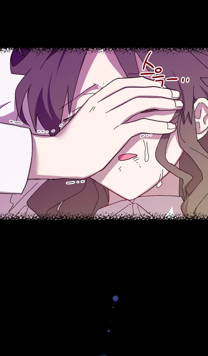 The Princess Pretends To Be Crazy Chapter 49 – Page 32