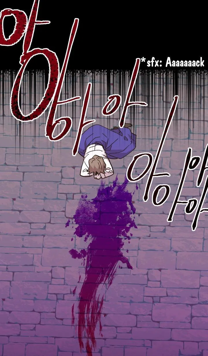 The Princess Pretends To Be Crazy Chapter 49 – Page 36