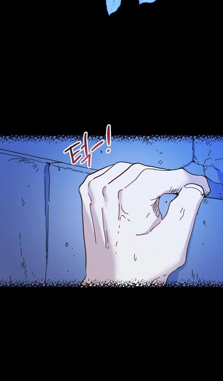 The Princess Pretends To Be Crazy Chapter 49 – Page 49