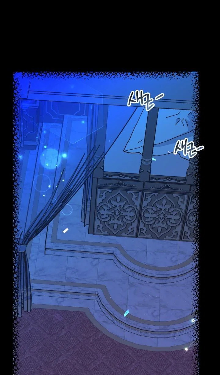 The Princess Pretends To Be Crazy Chapter 49 – Page 54