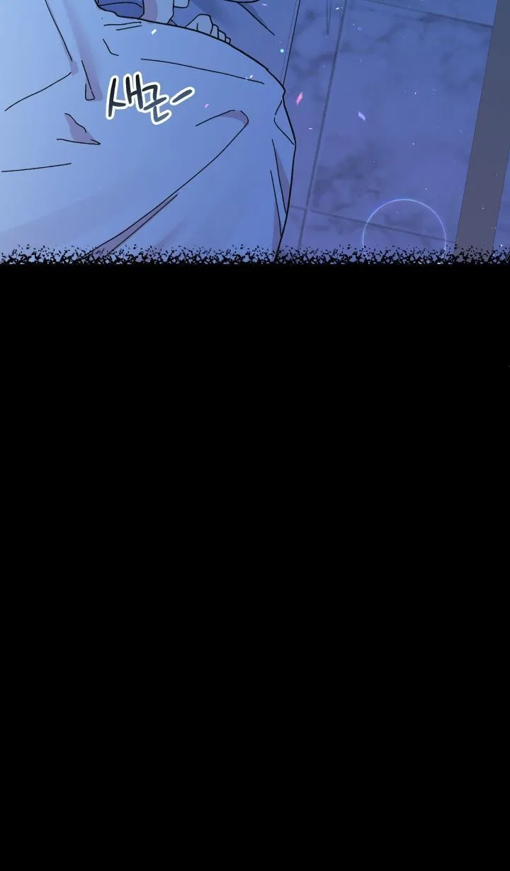 The Princess Pretends To Be Crazy Chapter 49 – Page 56