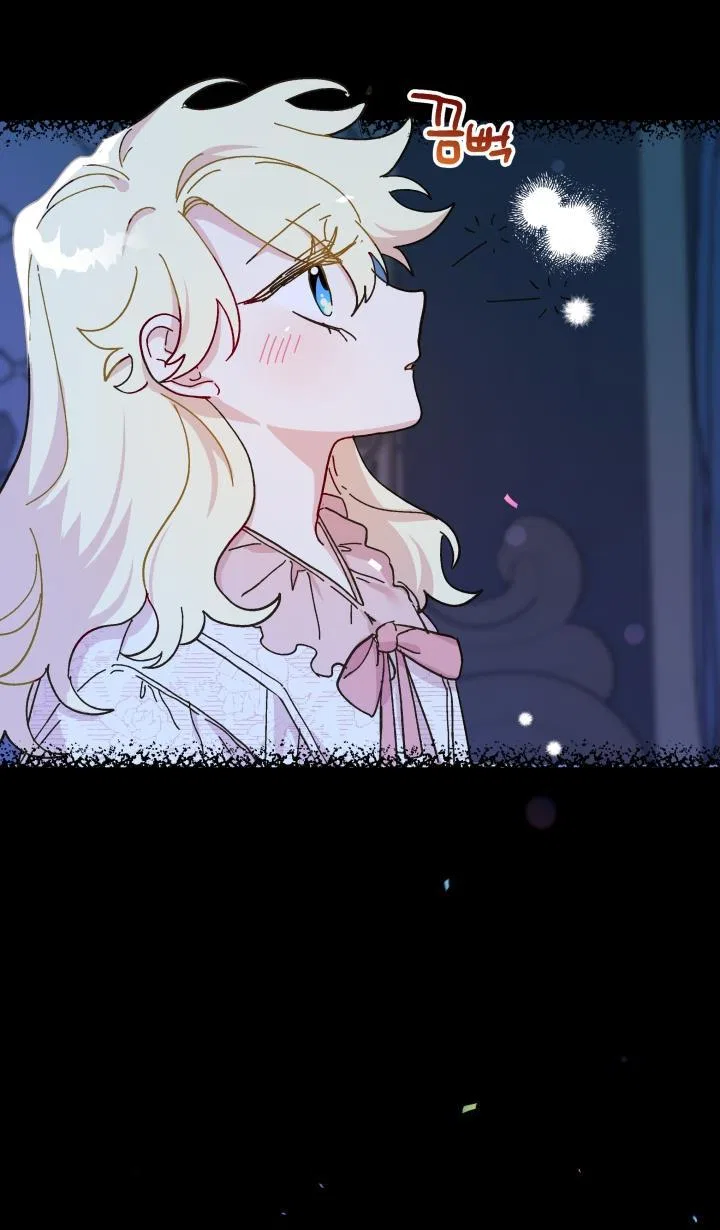 The Princess Pretends To Be Crazy Chapter 49 – Page 62