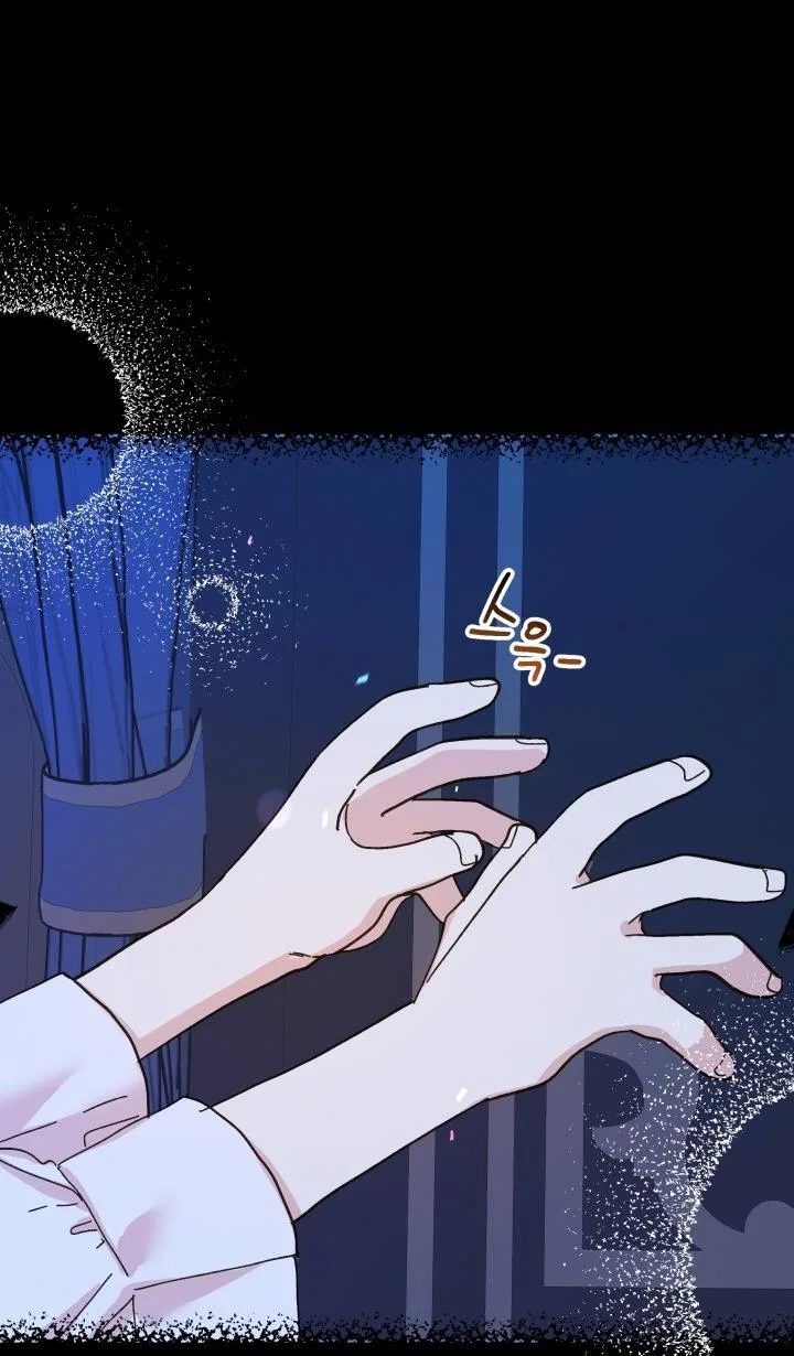 The Princess Pretends To Be Crazy Chapter 49 – Page 65