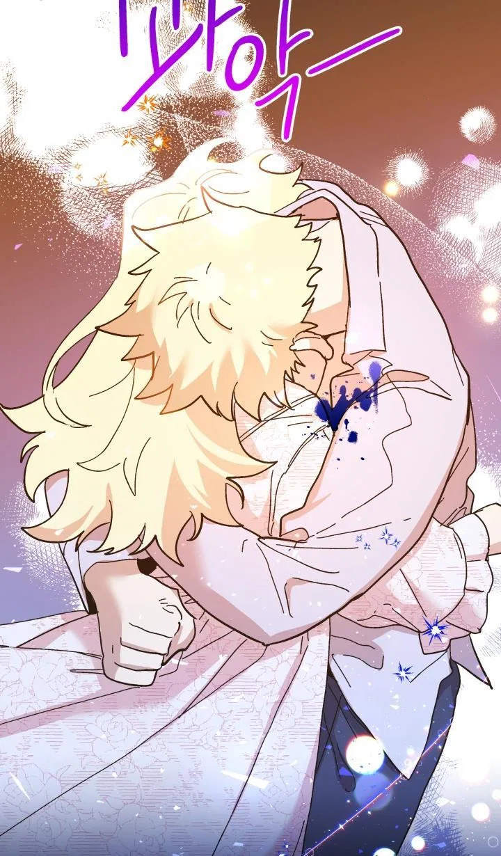 The Princess Pretends To Be Crazy Chapter 49 – Page 67